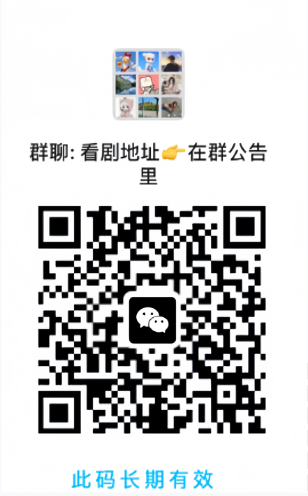欢迎使用
